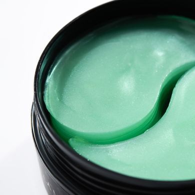 Успокаивающие патчи с центеллой Сentella Moisturizing & Soothing Eye Patches Hillary 60 шт 90 г