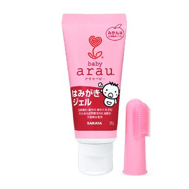 Toothpaste-gel for babies with a brush Arau Baby 35 g