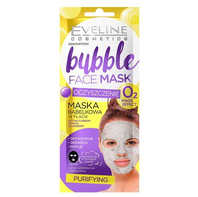 Bubble cleansing fabric mask Eveline 5 ml