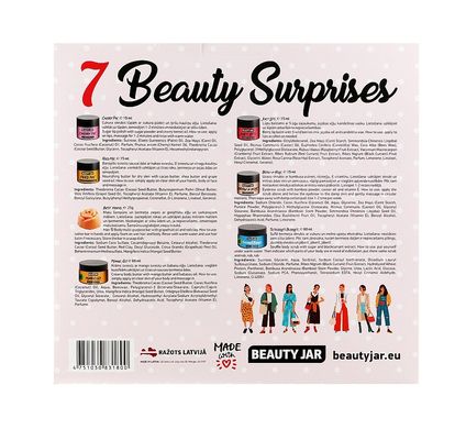 Набір косметичний 7 Beauty Surprises Beauty Jar 210 мл