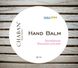 Healing balm-ointment for hands Chaban 50 ml №4