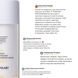 Sunscreen serum SPF 30 with vitamin C + Basic set for normal skin type Hillary №7