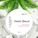 Healing balm-ointment for hands Chaban 50 ml №3