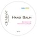 Healing balm-ointment for hands Chaban 50 ml №2