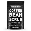 Coffee Scrub Joko Blend Original 200 g