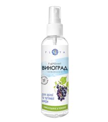 Grape hydrolate Floya 100 ml