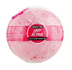 Бомбочка для ванны Lady In Pink Beauty Jar 200 г
