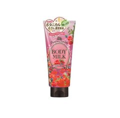 Живильне та зволожуюче молочко для тіла Precious Garen Fairy Berry Body Milk Kose Cosmeport 200 г