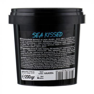 Body and face scrub Sea Kissed Beauty Jar 200 g