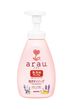 Hypoallergenic body foam soap Arau 550 ml
