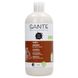 BIO Shower Gel Coconut and Vanilla (for the whole family) SANTE 500 ml №1