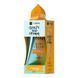 Moisturizing Body Cream with Mango Scent Crazy Mango Body Cream HiSkin 200 ml №3