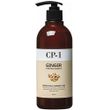 Очищуючий шампунь для волосся з імбиром Ginger Purifying Shampoo Esthetic House CP-1 500 мл