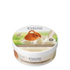 Cream intensive nutrition goat milk + collagen and elastin Eveline 210 ml