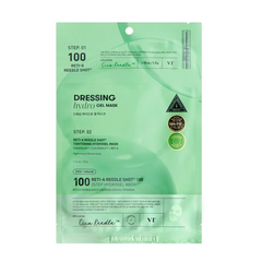 Маска гідрогелева зміцнююча з ретинолом Reti-A Reedle Shot 100 2step Hydrogel Mask VT Cosmetics 1,5 г + 33 г
