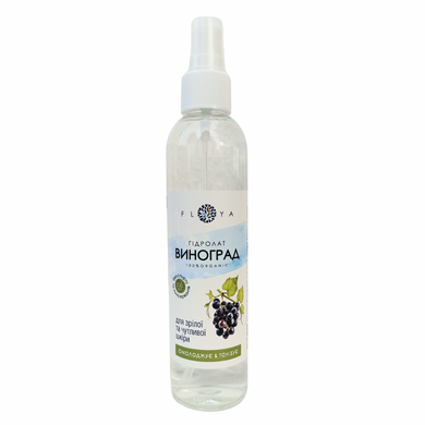 Grape hydrolate Floya 200 ml