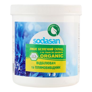 Органічний кисневий засіб для відбілювання та видалення стійких забруднень SODASAN 0,5 кг