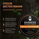Barbers High Hold Matte Hair Pomade 100 ml №6