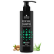 Шампунь Восстановление для поврежденных волос Renewal Shampoo ANAGANA 250 мл №2