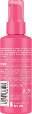 Lotion-serum for curly hair Lee Stafford 100 ml