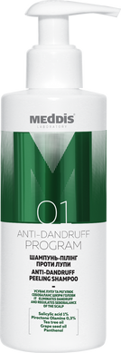 Anti-dandruff peeling shampoo Meddis 200 ml