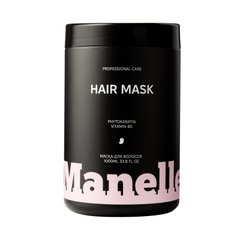 Маска для волосся Professional care - phytokeratin vitamin B5 Manelle 1000 мл