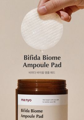 Диски для обличчя Bifida Biome Ampoule Pad Manyo 70 шт