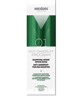 Anti-dandruff peeling shampoo Meddis 200 ml