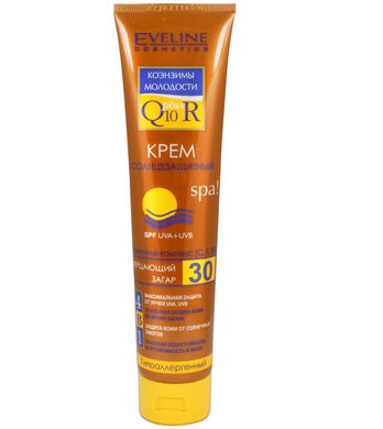 Sun cream 4in1 SPF 30 Q10+R Eveline 125 ml
