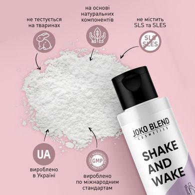 Soft enzymatic washing powder Joko Blend 70 g