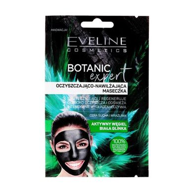 Purifying moisturizing facial mask for dry and sensitive skin Botanic Expert Eveline 2x5 ml