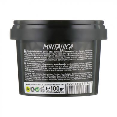 Очищуючий скраб-шампунь для шкіри голови Mintallica Beauty Jar 100 г