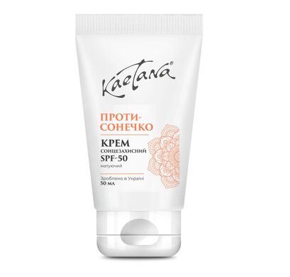 Sun protection cream spf-50 Anti-Sun Kaetana 50 ml