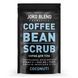 Coffee scrub Coconut Joko Blend 200 g №1