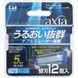 Леза запасні для бритви KAI AXIA 5 лез, 12 шт у лотку Kai razor №1