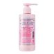 Body milk with rose aroma Fortune Rose of Haven Body Milk Kose Cosmeport 200 ml №2