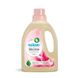 Organic liquid agent-concentrate Woolen Wash for washing wool, silk and delicate fabrics SODASAN 0.75 l