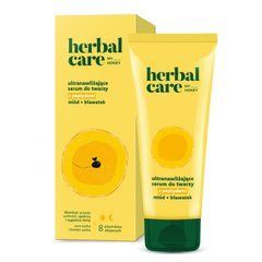 Сироватка для обличчя Ультразволожуюча з пептидами Herbal Care Farmona 50 мл