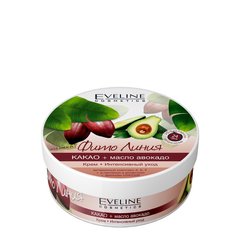 Cream - intensive care Cocoa + avocado Eveline 210 ml