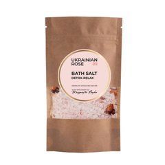 Sea Salt for Bath with Dead Sea Minerals Ukrainian Rose 200 g