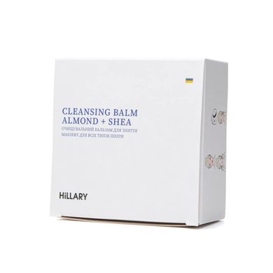 Очищуючий бальзам для зняття макіяжу для всіх типів шкіри Cleansing Balm Almond + Shea Hillary 90 мл