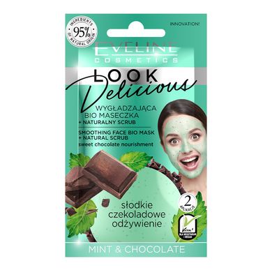 Разглаживающая bio маска для лица с натуральным скрабом mint & chocolate Eveline 10 мл