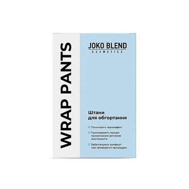 Pants for wrapping Joko Blend