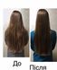 Комплексный набор для жирного типа волос Green Tea Phyto-essential и гребень для волос Hillary №8