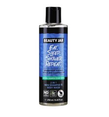 Men's shampoo-cleanser 2 in 1 Eat Sleep Shower Repeat Beauty Jar 250 ml