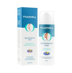 Restorative Care for Pharmea Diabetic Stop 50 ml