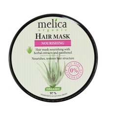 Маска для волосся живильна з рослинними екстрактами та пантенолом Melica Organic 350 мл