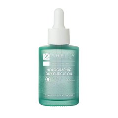 Holographic dry cuticle oil Shelly 30 ml