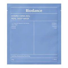 Маска гідрогелева нічна з керамідами та пантенолом Hydro Cera-Nol Real Deep Sheet Mask Biodance 1 шт