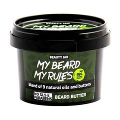Масло для догляду за бородою My Beard My Rules Beauty Jar 90 г